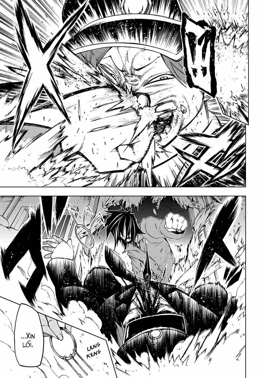 fukashigi philia chapter 6 31