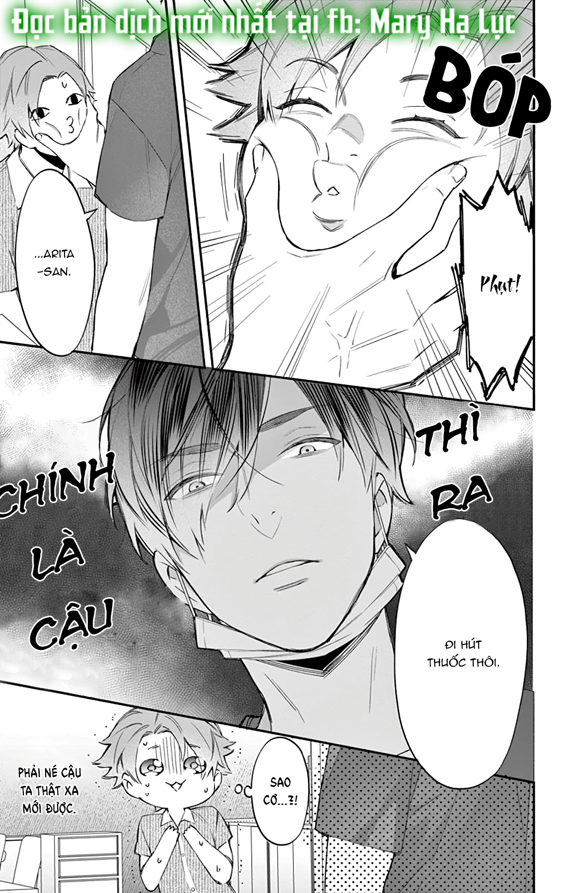 Marika-Chan Và Anh Chàng Nô Lệ Tình Yêu Dịu Dàng chapter 7.1 - Trang 13