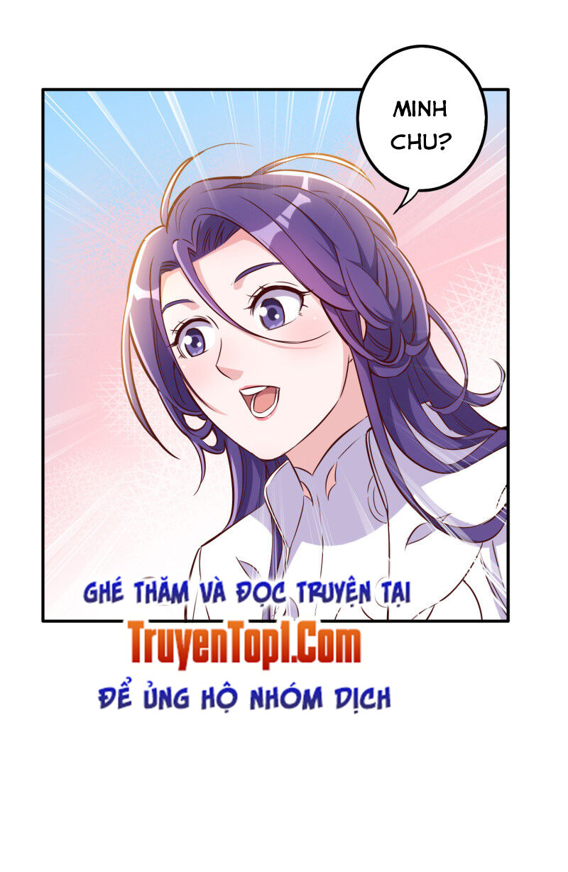 tà y cuồng thê chapter 115 27