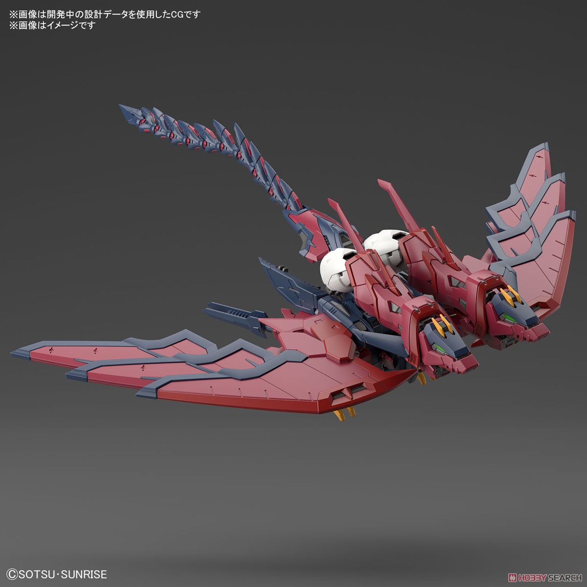 MÔ HÌNH LẮP RÁP GUNDAM EPYON RG 1/144 BANDAI