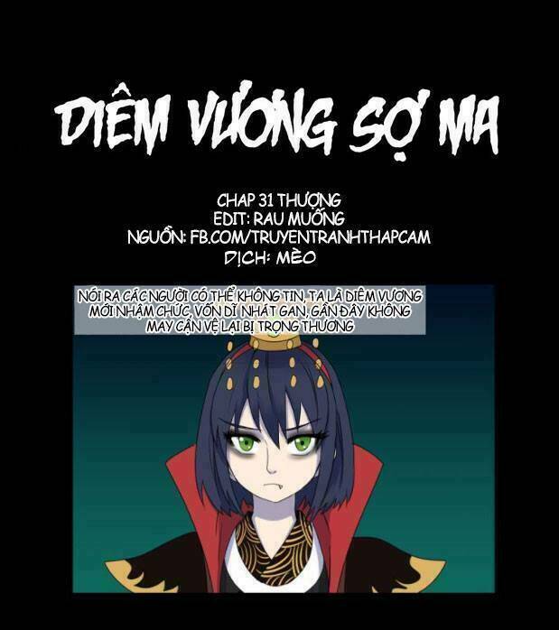 diêm vương không được vui chapter 13 1
