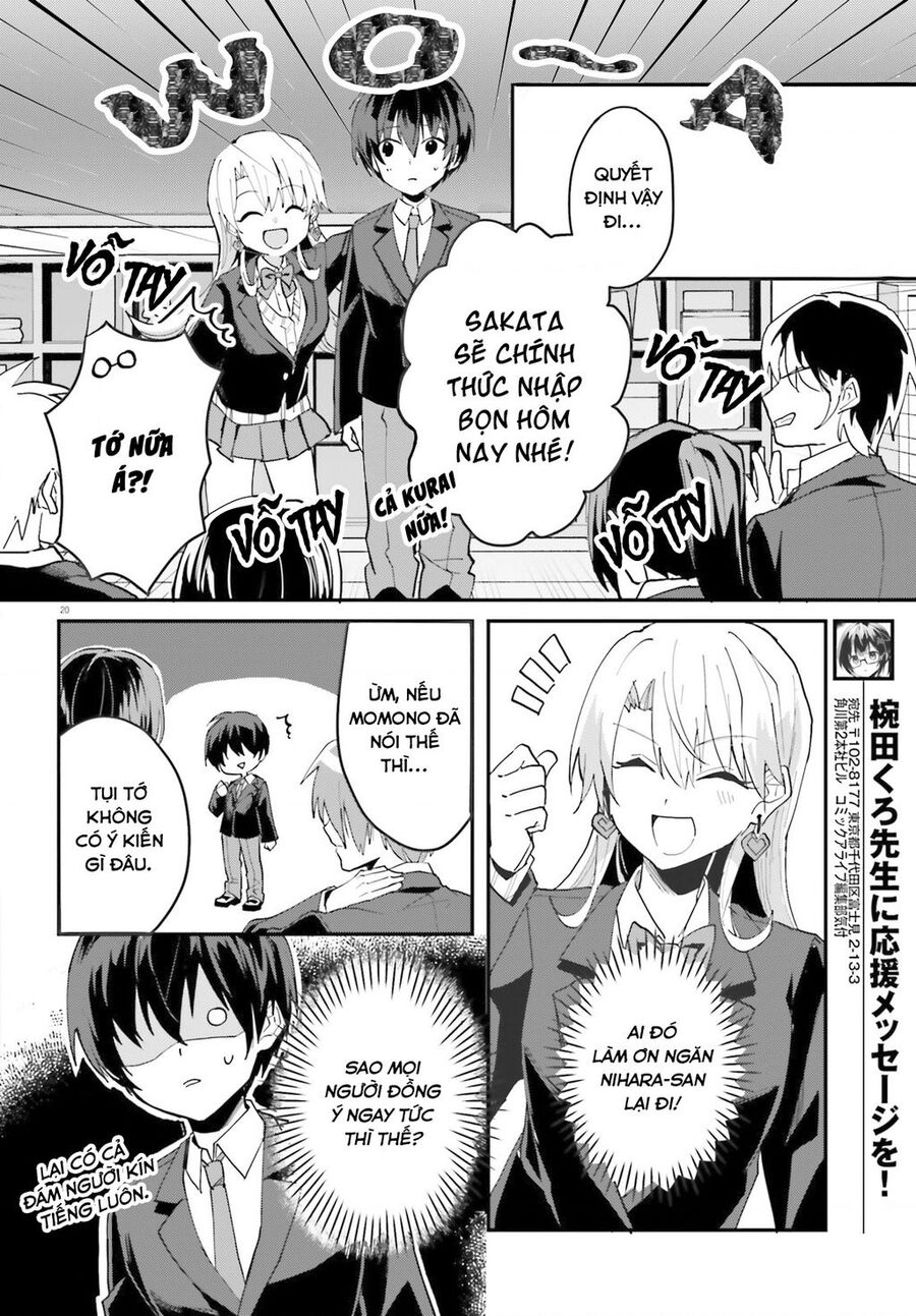 vị hôn thê với vẻ ngoài giản dị chỉ âm thầm ngọt ngào với tôi khi ở nhà chapter 5 22