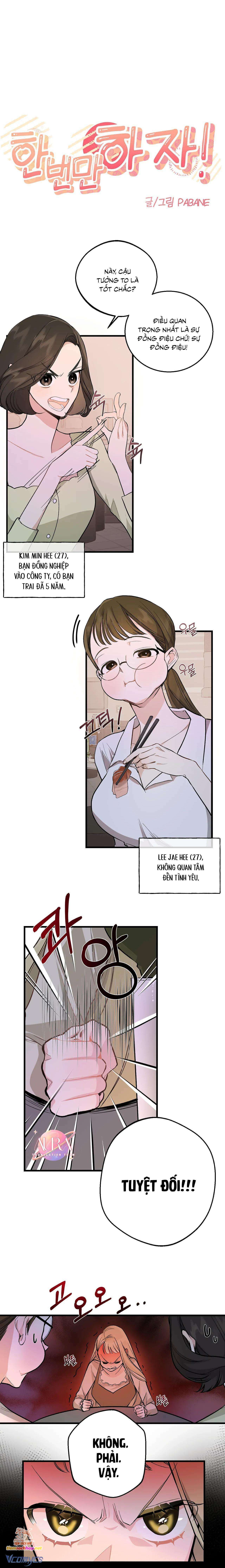 chỉ làm một lần thôi! chapter 1 2