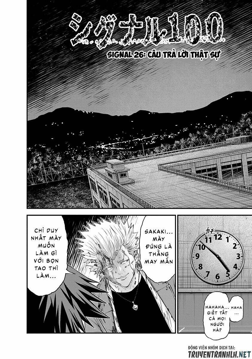 signal 100 chapter 26 4