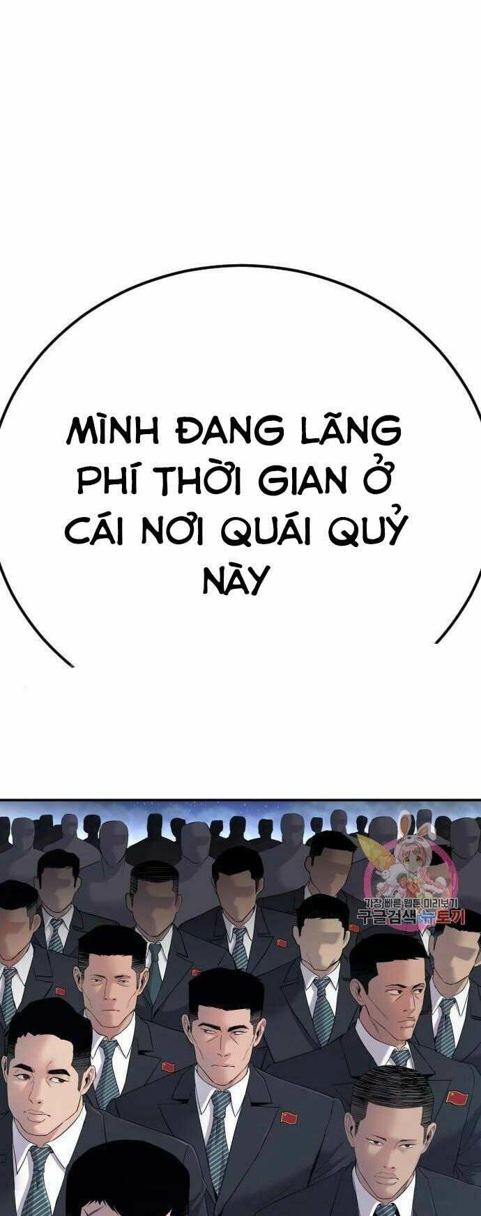 đặc vụ kim chapter 37 16