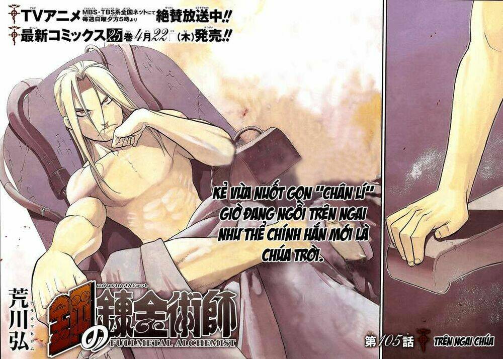 giả kim thuật chapter 105 4