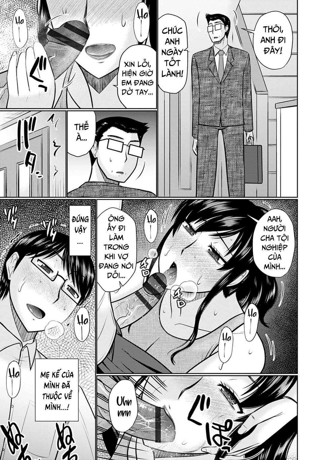 bên trong mẹ kế | boku to kaa-san no naka chapter 2 7