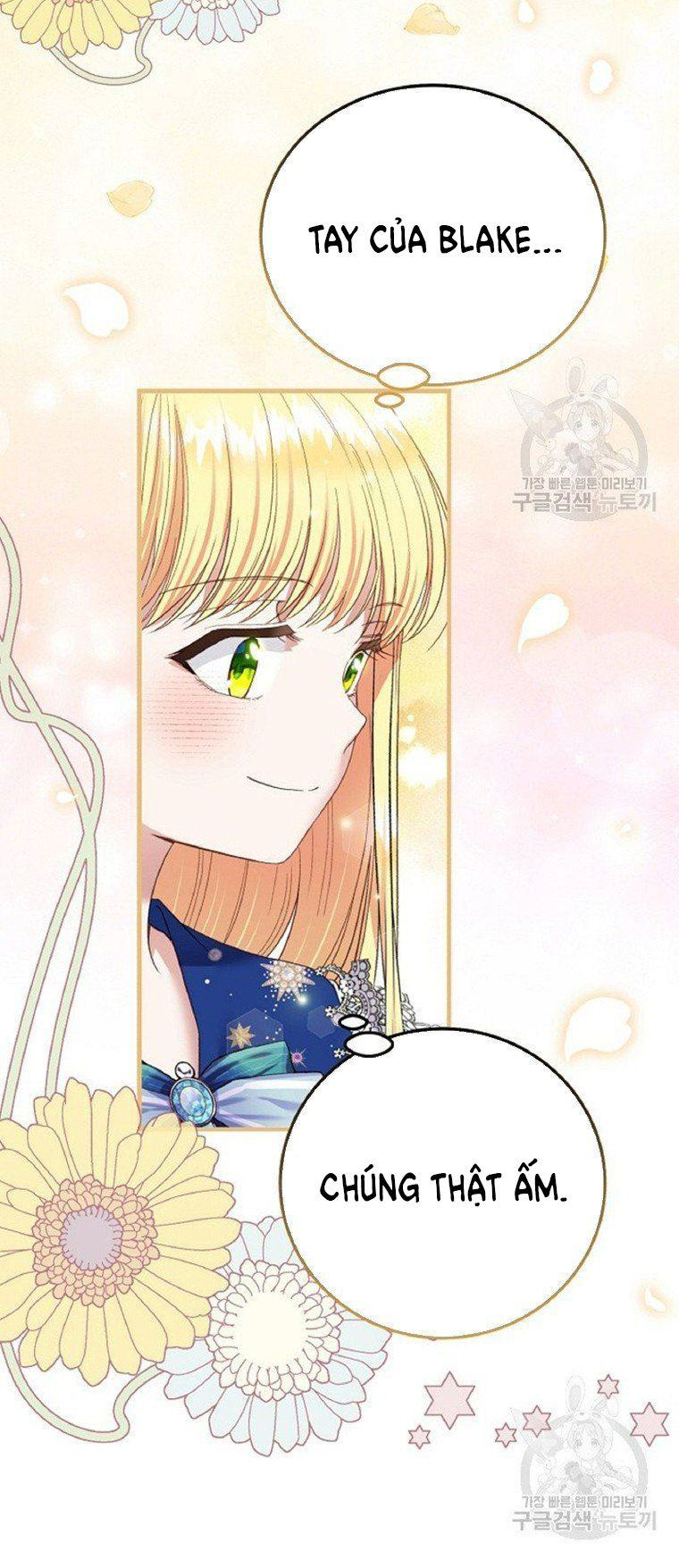 trở thành vợ thái tử quái vật chapter 58.1 22