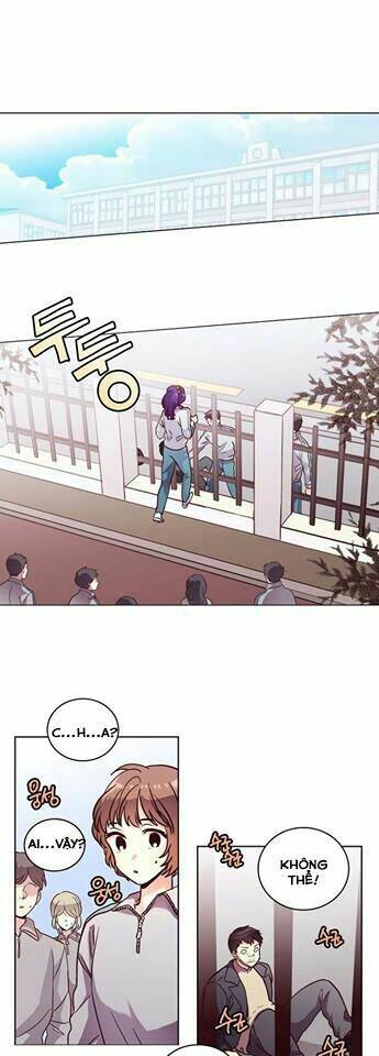 pride complex chapter 23.1 6