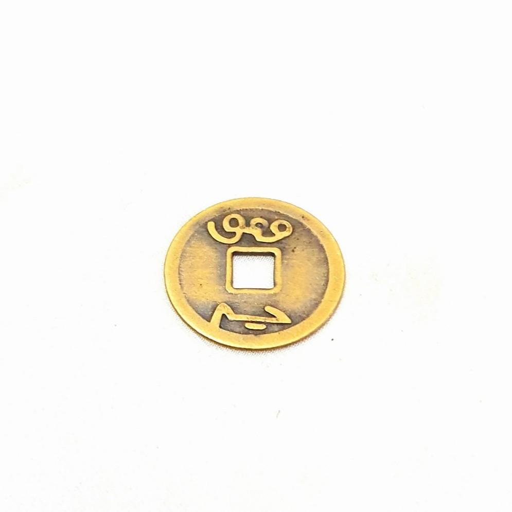 Tiền Xu May Mắn Tài Lộc Bằng Đồng (combo 10 đồng)