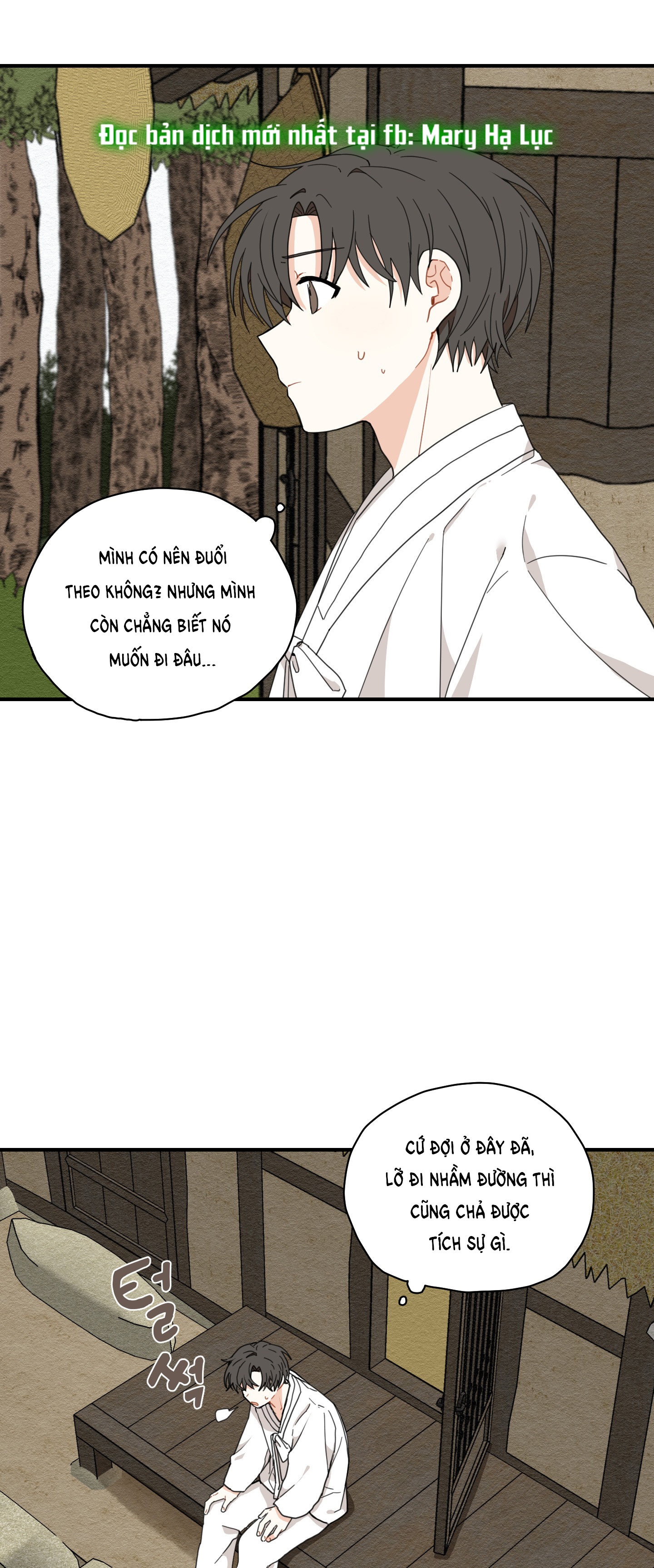 [18+] con đường hoa chuông vàng - liên kiều rơi chốn này chapter 5.1 5