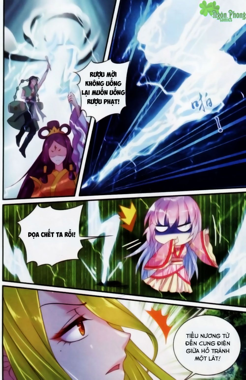 Hương Mật Trầm Trầm chapter 17 - Trang 19