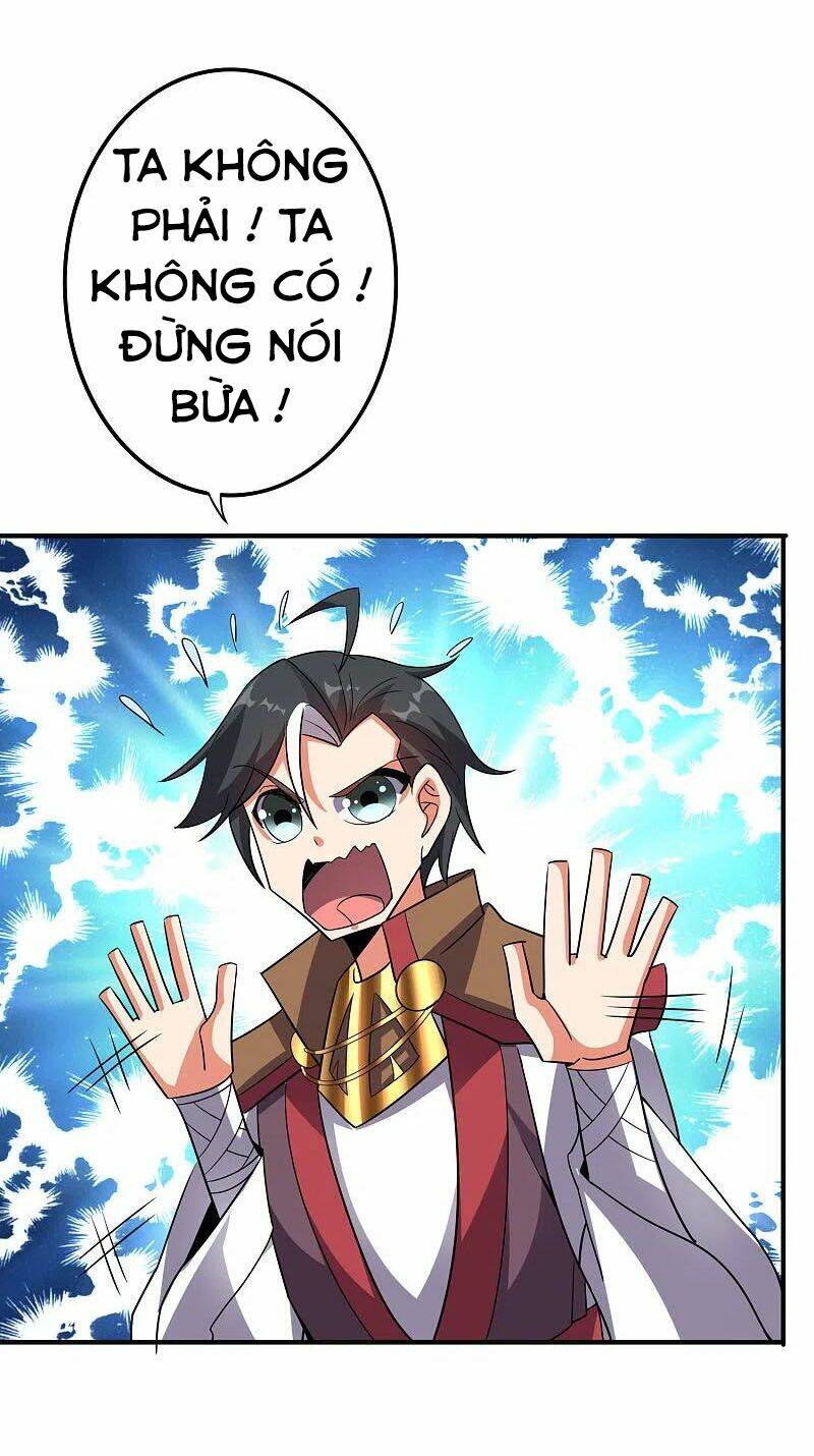 phục thiên thánh chủ chapter 173 26
