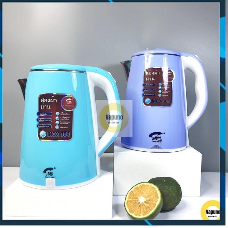 Ấm Siêu Tốc Đun Nước Thái Lan Jiplai 2 Lớp Bình 2.5 Lít Chống Nóng Chống Giật Bảo Hành 12 Tháng Tự Động Ngắt Khi Sôi