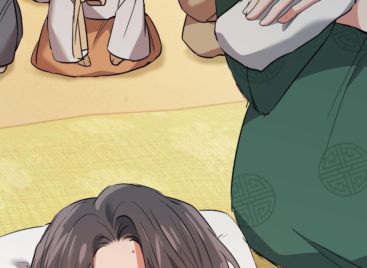 đàn thỏ của habibi chapter 64 313