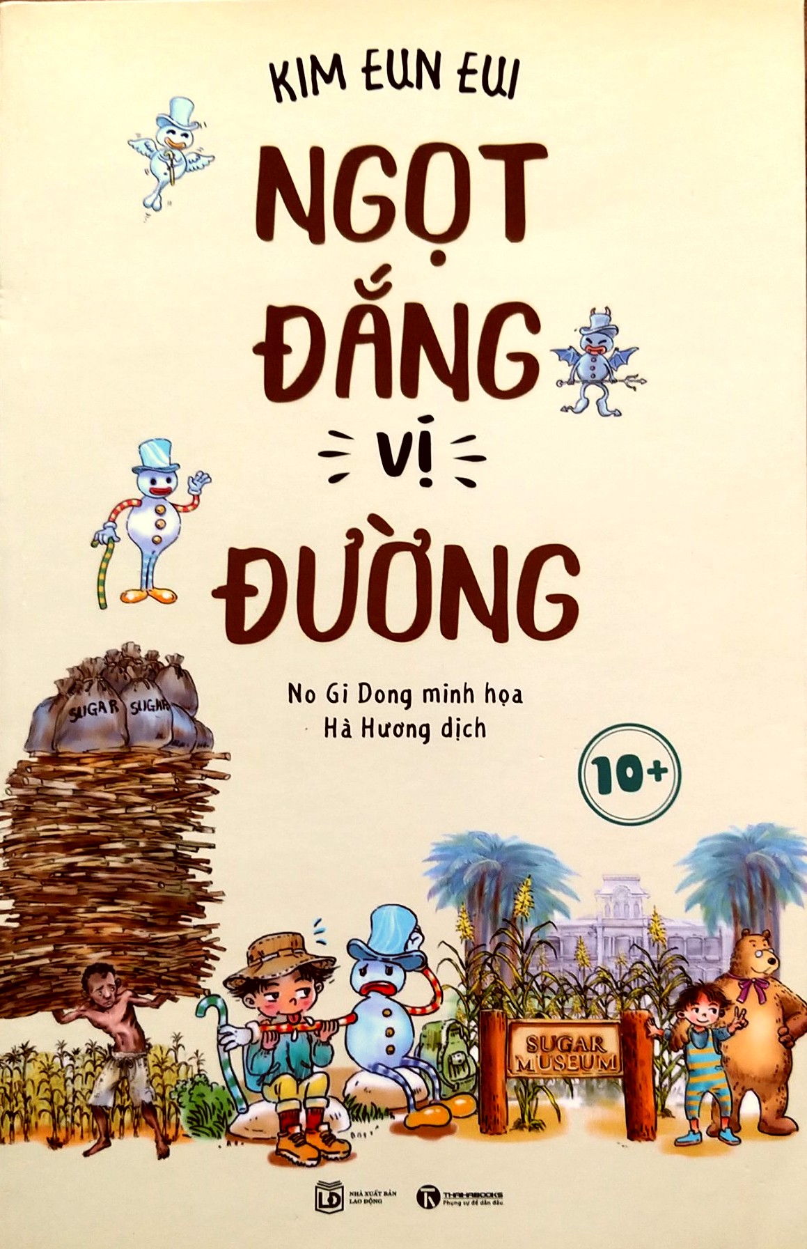Ngọt Đắng Vị Đường