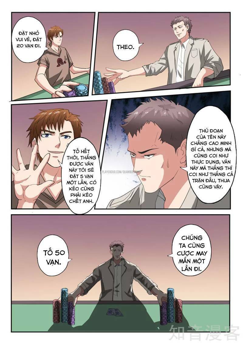 thấu thị chi nhãn chapter 246 2