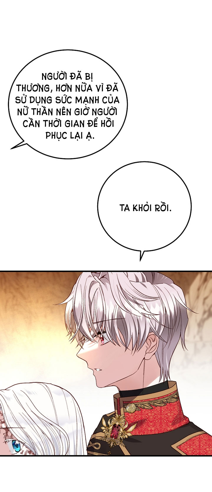 trở thành vợ thái tử quái vật chapter 76.2 8