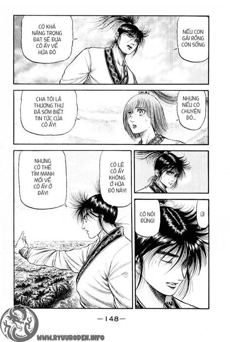 chú bé rồng - ryuuroden chapter 78 9