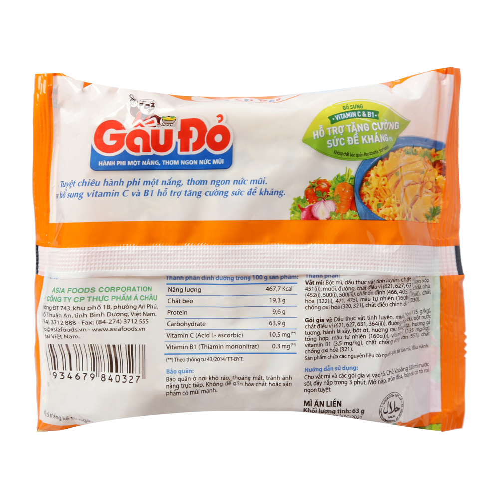 Mì Gấu Đỏ Gà Sợi Phở Hành Phi 63g