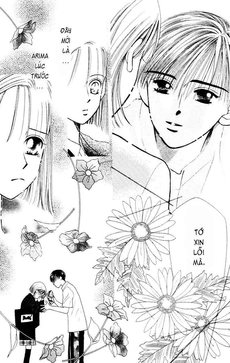 kare kano hajimemashita chapter 3 25