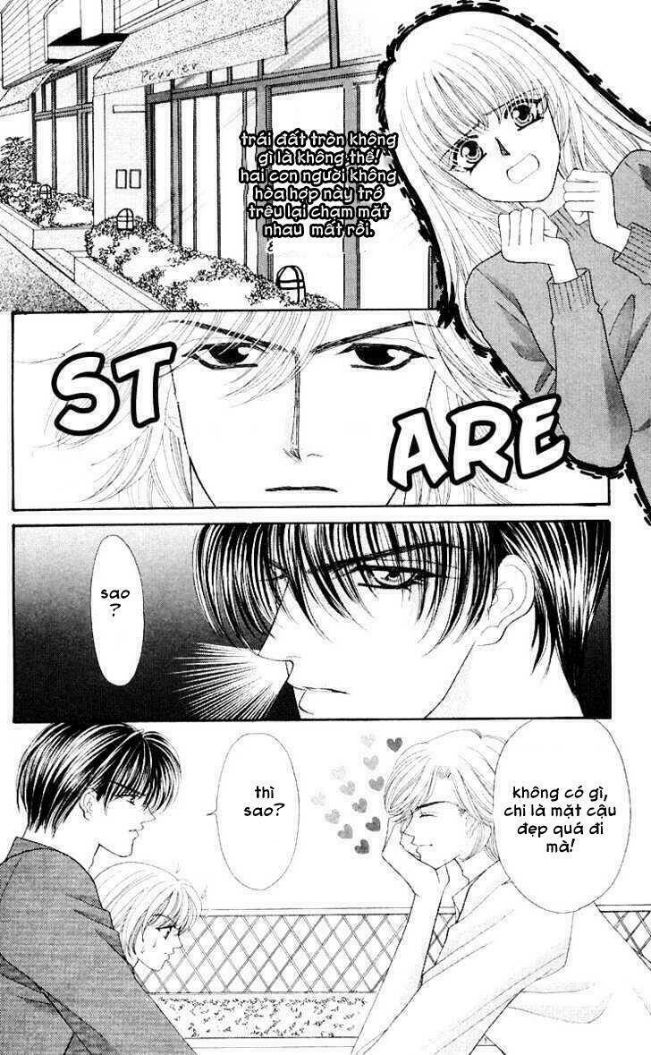 kaikan phrase chapter 53 27