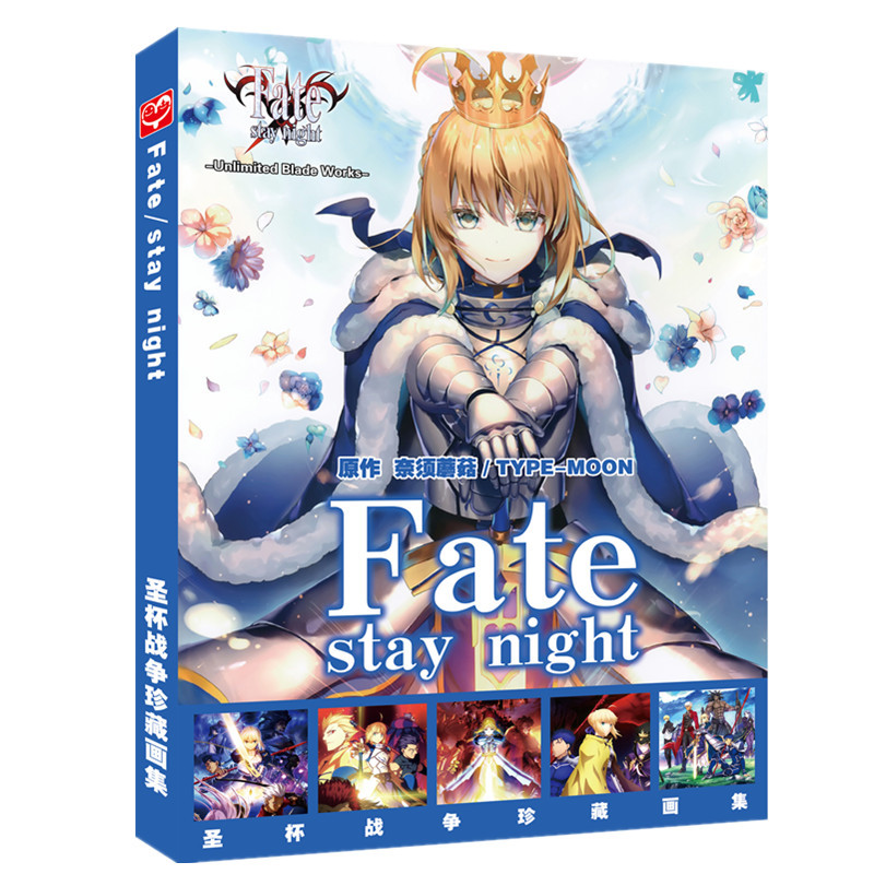 Bộ hình Fate stay night độc quyền