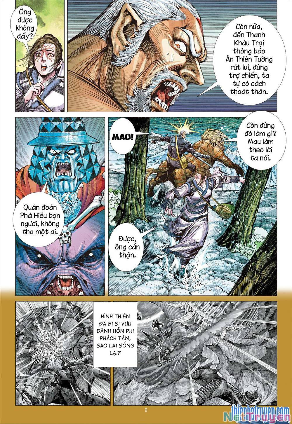 sơn hải kinh truyện chapter 275 8