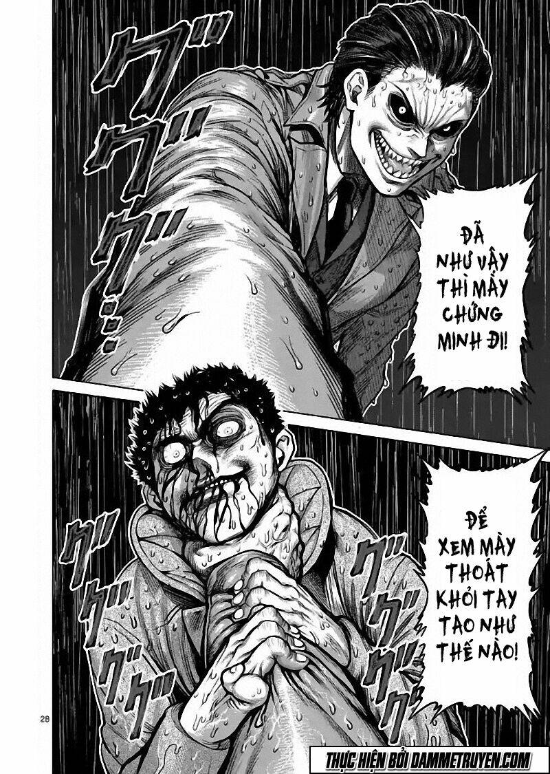 kengan ashua - zero atula chapter 7 16