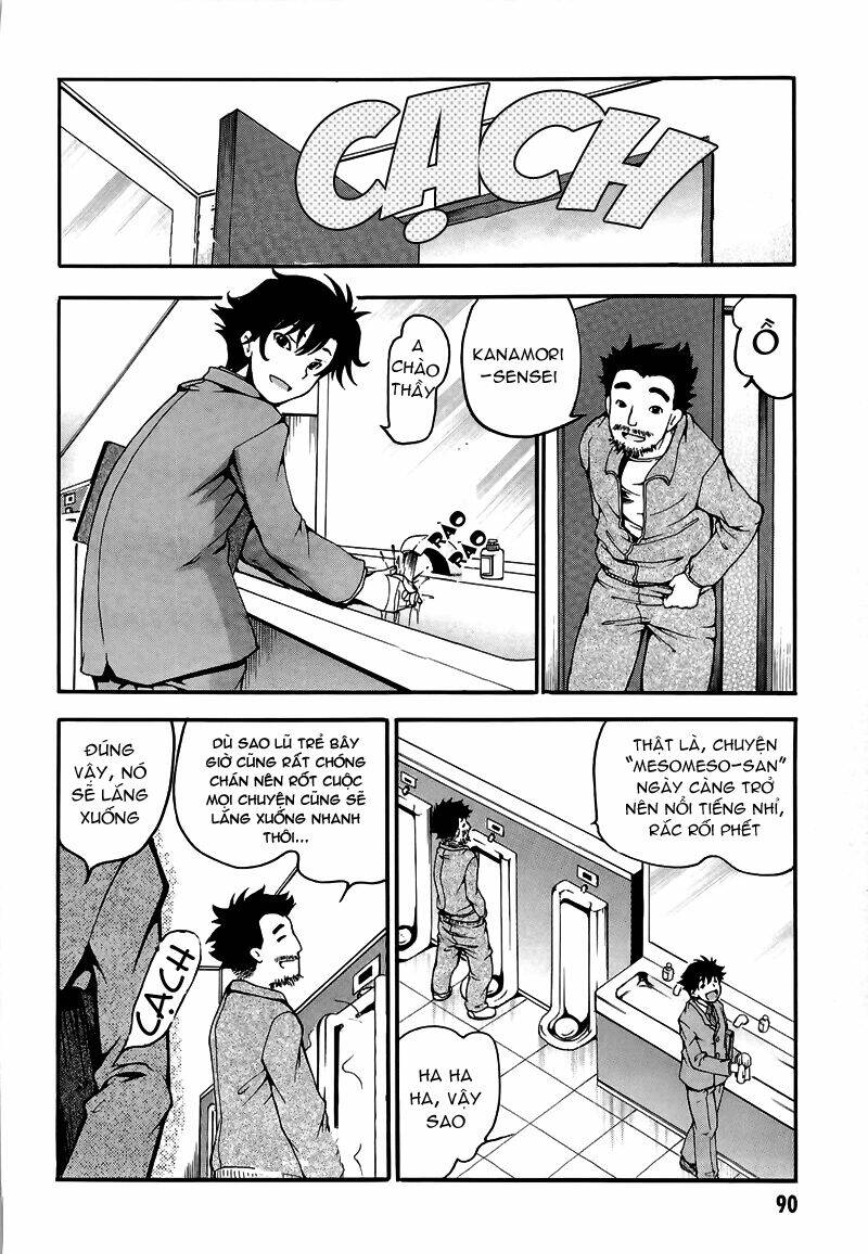 higanbana no saku yoru ni chapter 3 23