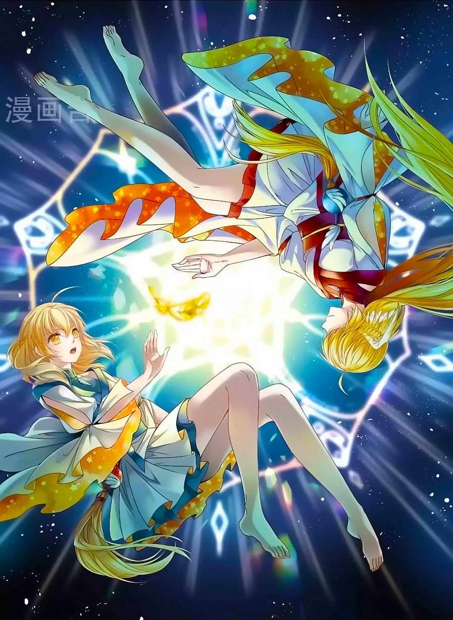 huyền vũ luyến ca: vạn vật sinh linh chapter 21.1 1