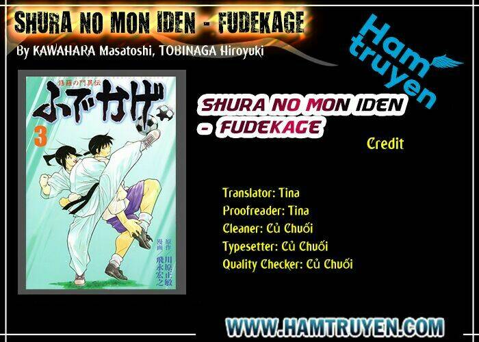 shura no mon iden - fudekage chapter 2 1