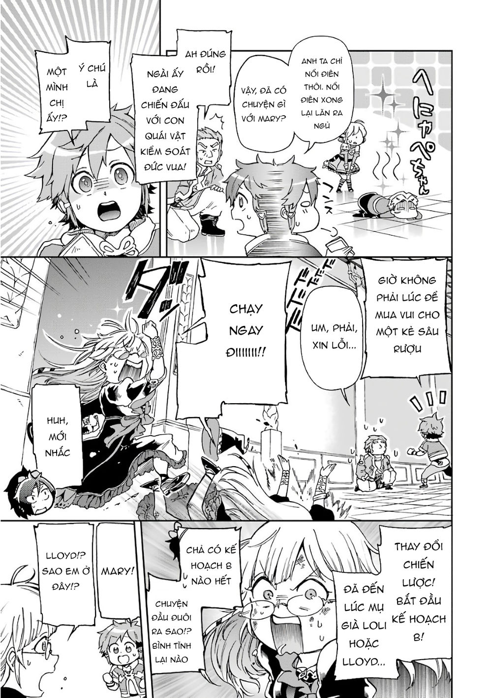 tatoeba last dungeon mae no mura no shounen ga joban no machi de kurasu youna monogatari chapter 9 14