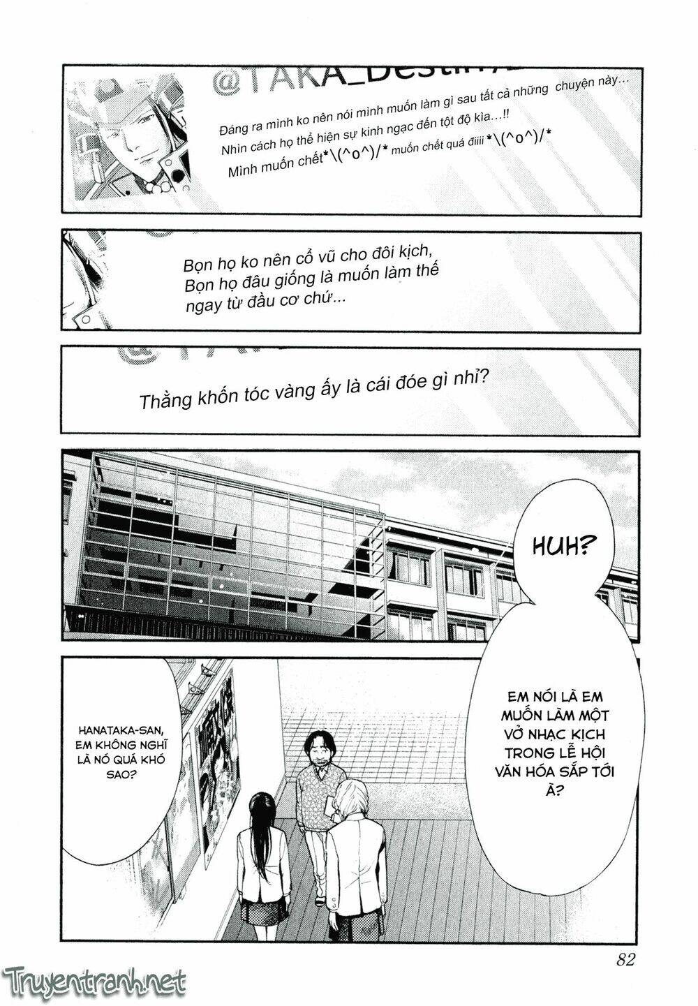 again!! chapter 80 12