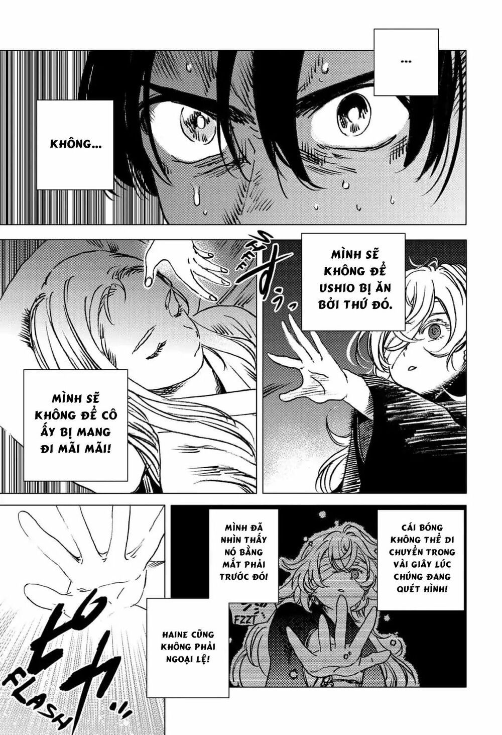 summer time render chapter 59 12