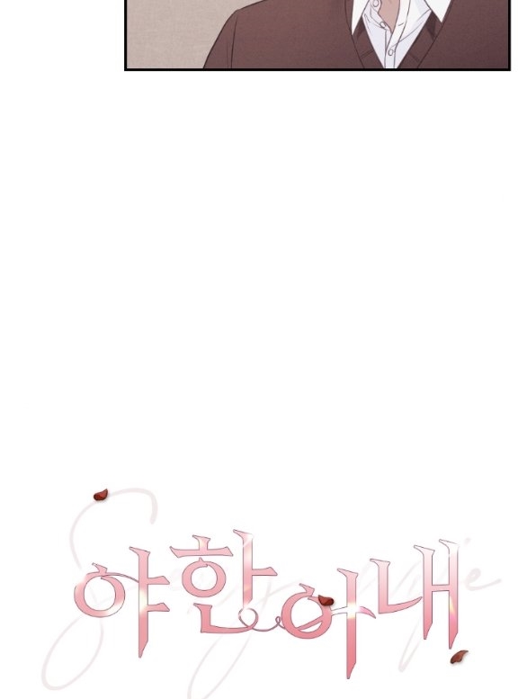 [18+] người vợ quyến rũ chapter 19.1 21