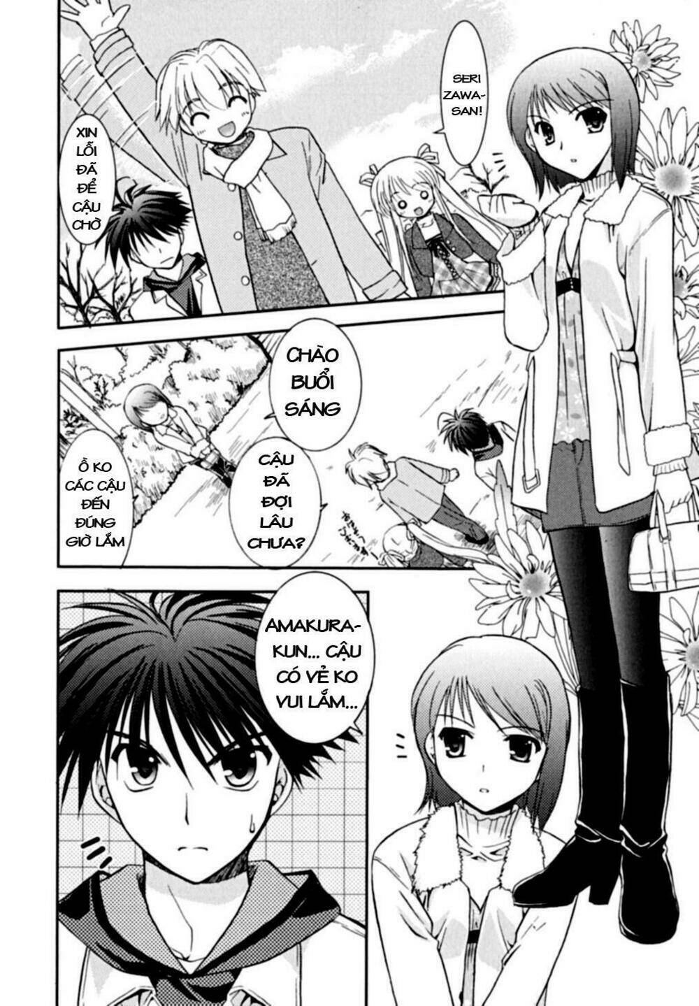 shinigami to chocolate parfait chapter 6 15