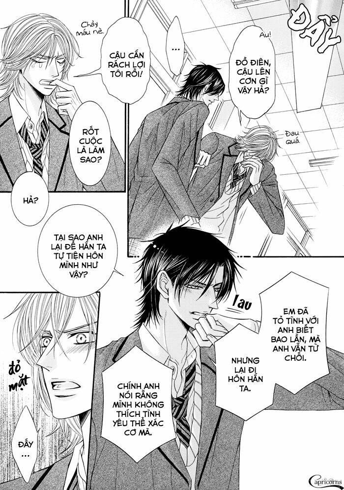 tsuki ni hoero chapter 7 14