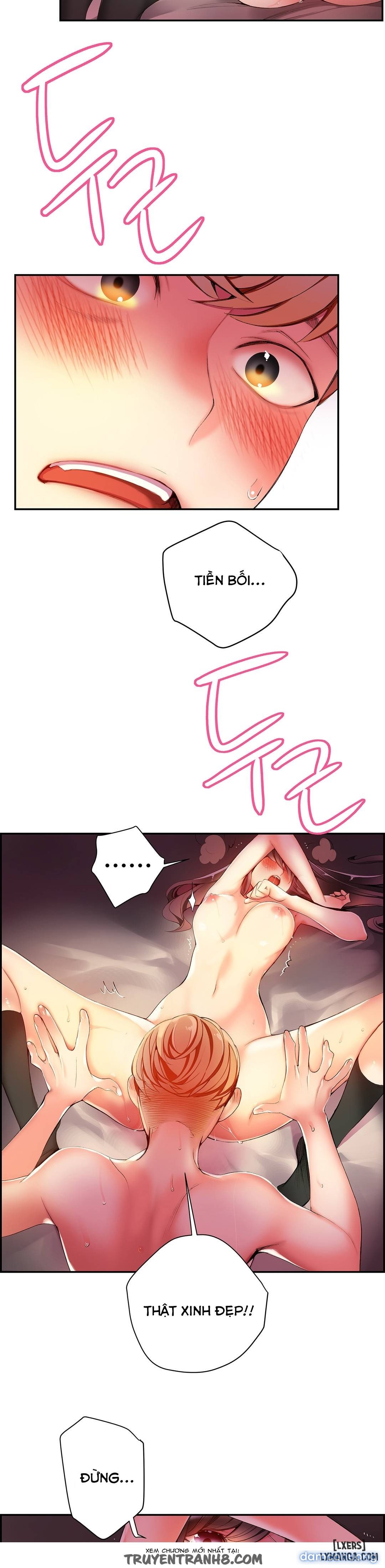 lilith cord chapter 27 5