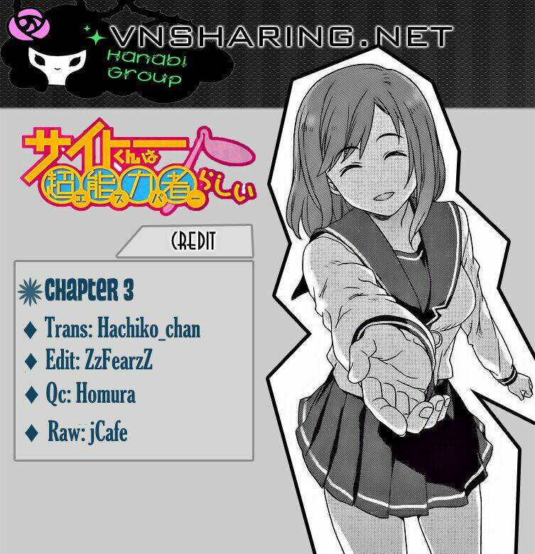 saito-kun wa chounouryokusha rashii chapter 4 25