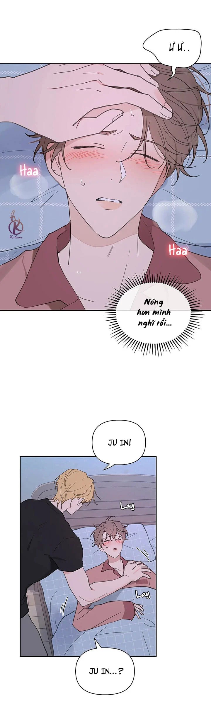 tâm tư của ju in chapter 54 35