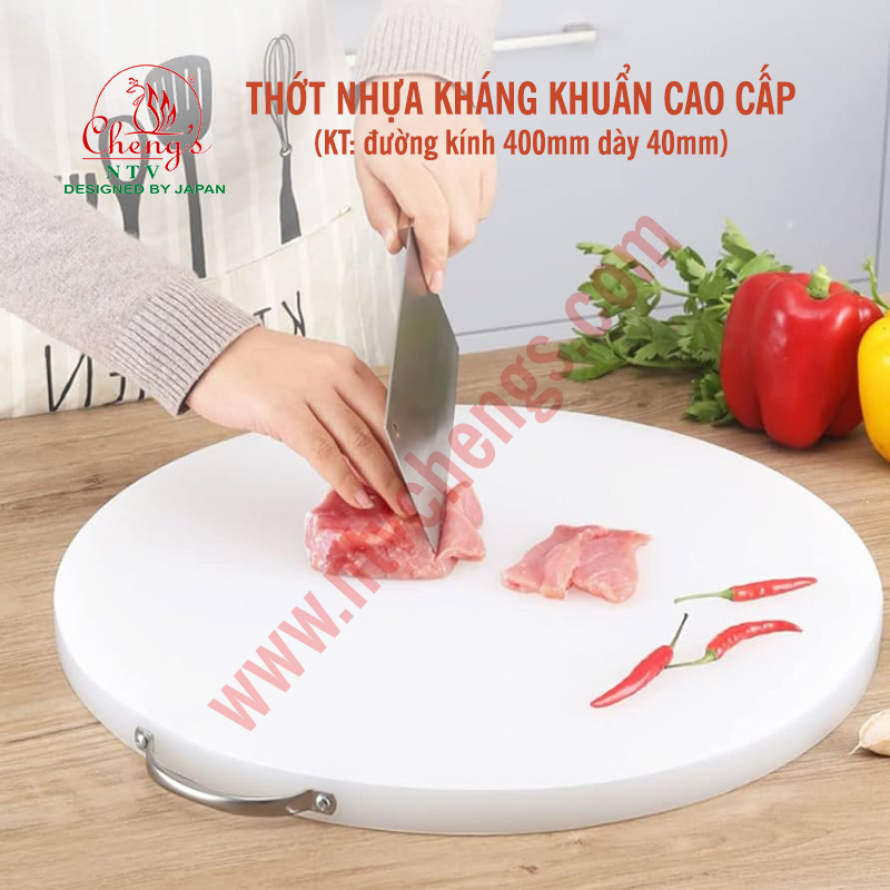 Thớt nhựa PP tròn cao cấp dày 1-4-14cm NTV Cheng's, đường kính 35-40-45cm Chứng nhận FDA Hoa Kỳ - Dùng trong nhà hàng khách sạn | Hàng nhập khẩu  - Màu Trắng - 35cm, dày 1.0cm, tai inox