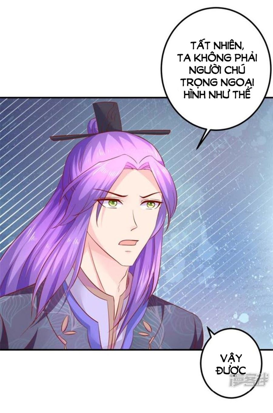 từ đây vương gia không thượng triều sớm chapter 99 4