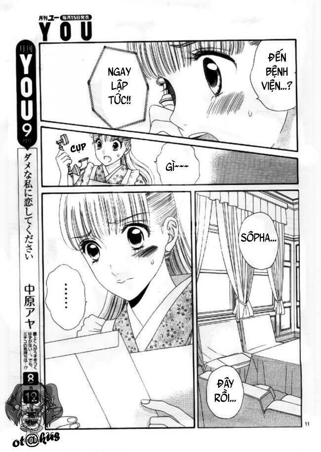 maria no shiro chapter 4 12