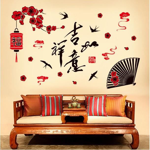 Decal trang trí tết - Chữ Lớn đen và quạt xòe trang trí