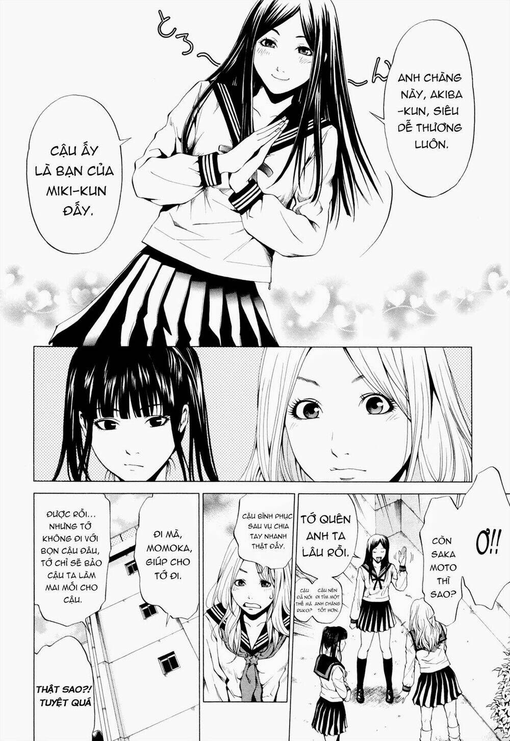 marshmallow ecchi chapter 3 12