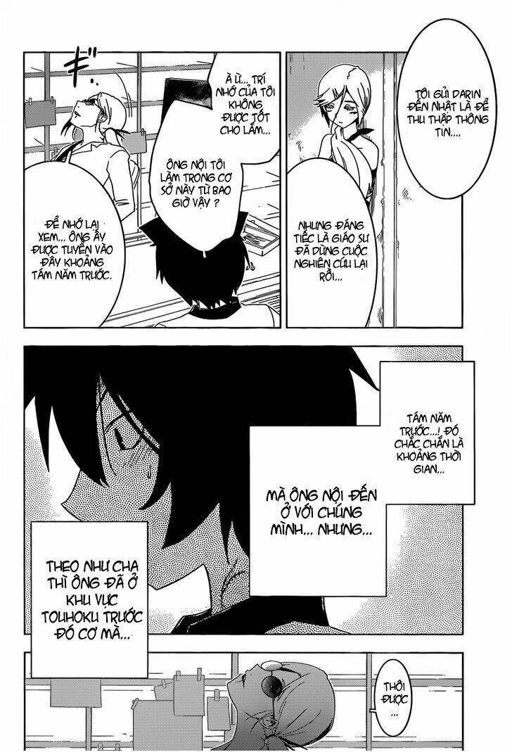 sanka rea chapter 31 26