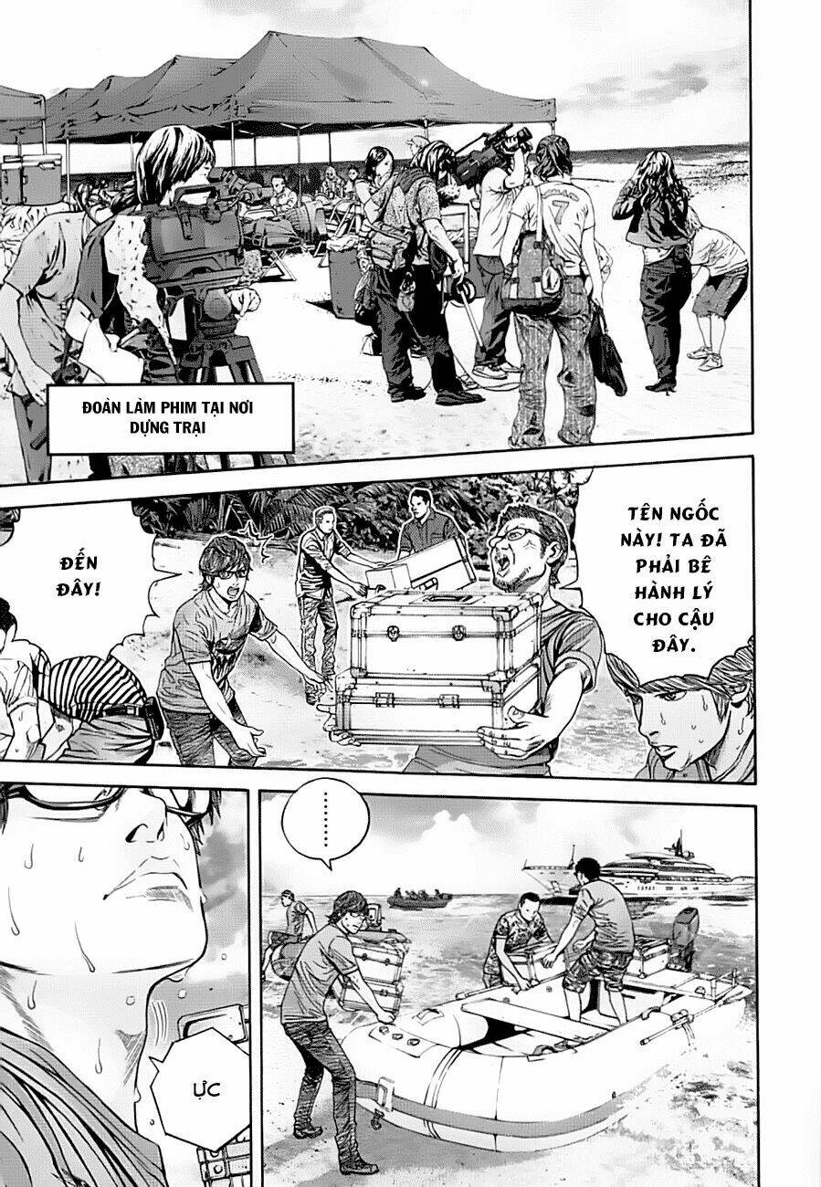 biohazard - heavenly island chapter 1.1 20