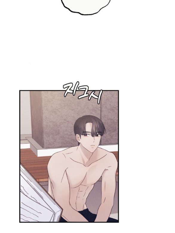 [18+] người vợ quyến rũ chapter 19.2 21