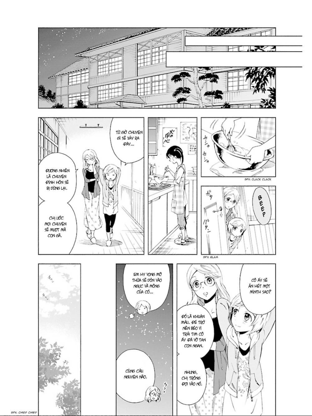 hitotsu yane no shita no chapter 13 25
